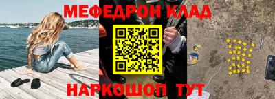 герыч Дубна