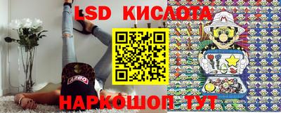 мефедрон мука Донецк