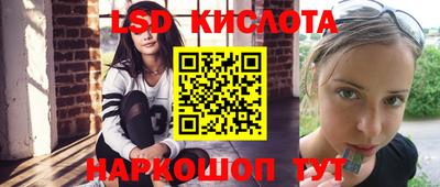 мет Кудымкар