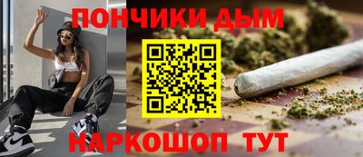 амф Донской