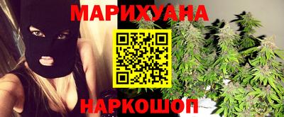 мефедрон мука Донецк