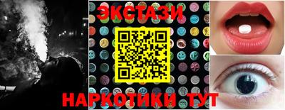 мефедрон мука Донецк