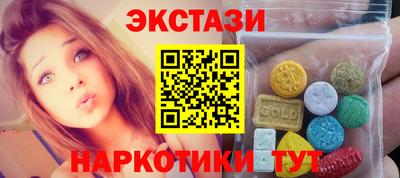 мефедрон мука Донецк