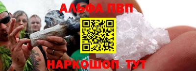 герыч Дубна