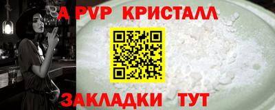 герыч Дубна