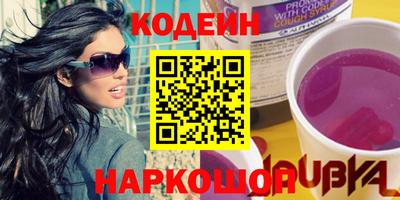 амф Донской