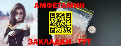 мефедрон мука Донецк