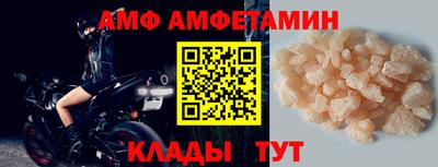 мефедрон мука Донецк