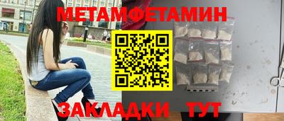 герыч Дубна