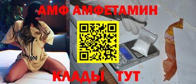 герыч Дубна