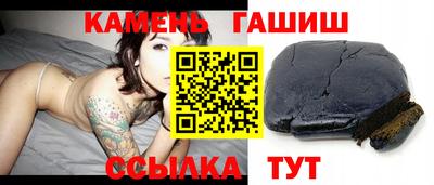 герыч Дубна