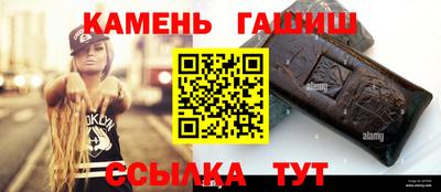 амф Донской