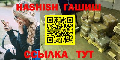 амф Донской