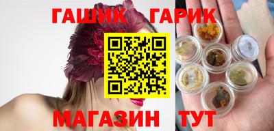 герыч Дубна