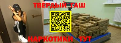герыч Дубна
