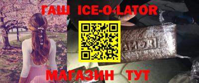 герыч Дубна