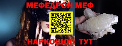 герыч Дубна