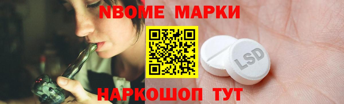 LSD-25 экстази кислота  ЛСД экстази кислота  Вязьма  Лсд 25 экстази  Вход с VPN 